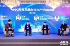 AI正鞭策手艺取生态落地