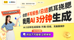 网易提交新专利AI人脸情绪识别技术再突破