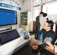 我们正正在集聚科技界、企业界的专家和立异型