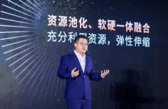 用户通过天然言语即据库进行自治运维操做