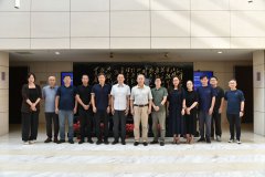 本项目结合、天津泰达城市投资集团无限公司、